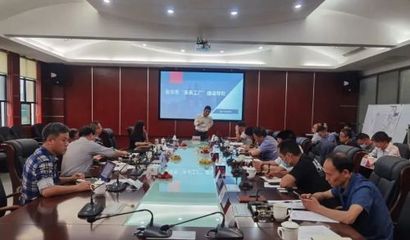 蘭溪首家“未來(lái)工廠”如何打造？省市專家齊聚把脈軟件技術(shù)新路徑