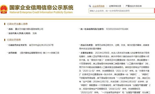 數(shù)字化浪潮下的挑戰(zhàn)與警示 從數(shù)據(jù)治理到社會(huì)責(zé)任