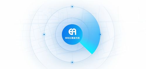 跨境物流 全球貿(mào)易的隱形橋梁與服務(wù)革新